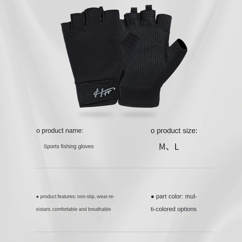 Unisex Fishing Gloves Non-Slip Breathable Ultrathin Waterproof Half Finger Glove Camping Fishing Carp Equipment Guantes De Pesca