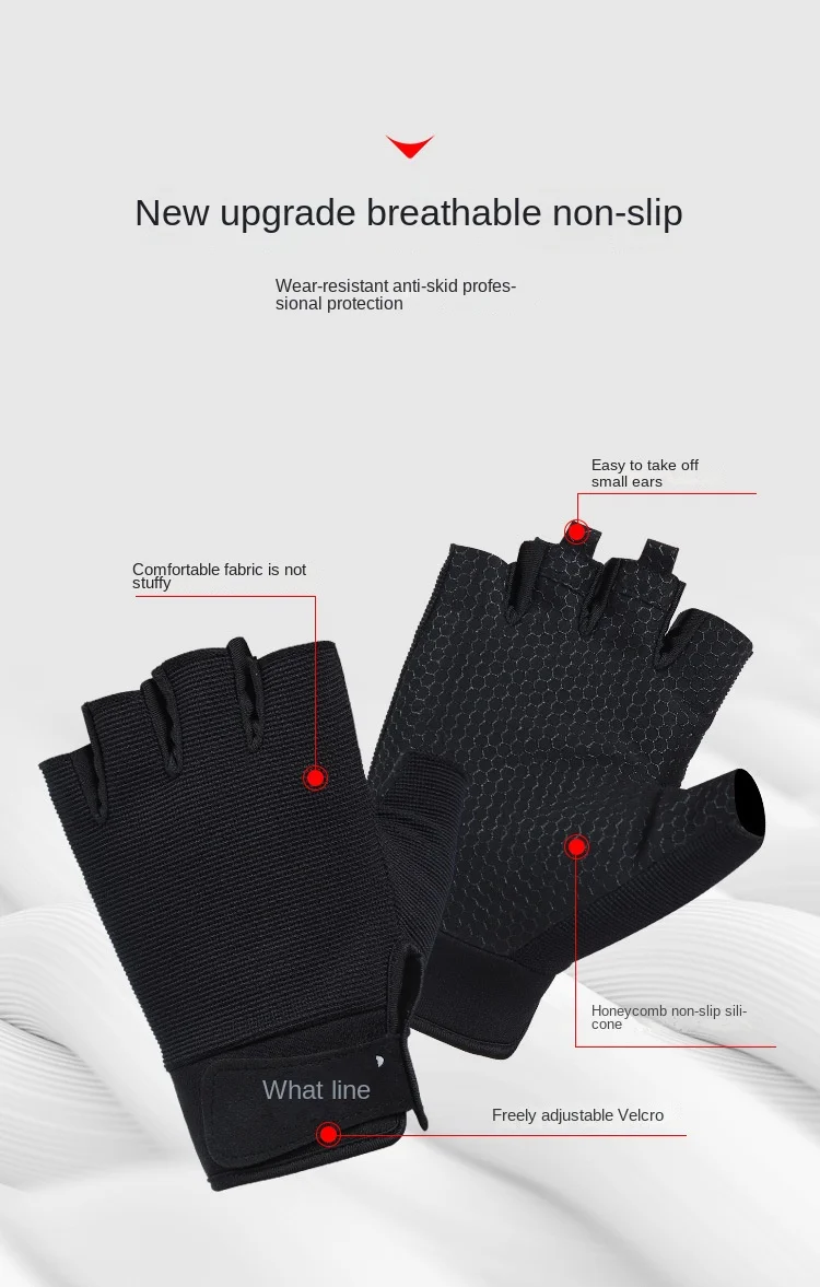 Unisex Fishing Gloves Non-Slip Breathable Ultrathin Waterproof Half Finger Glove Camping Fishing Carp Equipment Guantes De Pesca