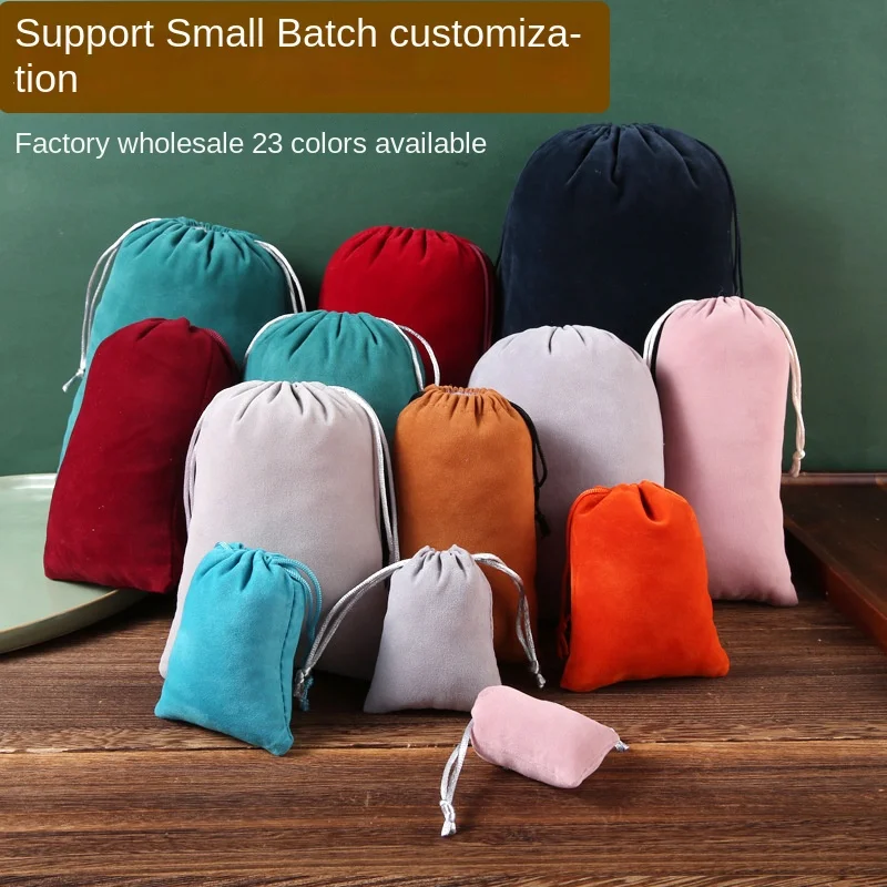 50Pc/lot 5x7/7x9/8x10/9x12cm Velvet Pouches Lint Bag Flannelette Jewlery Sachet Charpie Motarium Cotton Flannel Packing Gift Bag