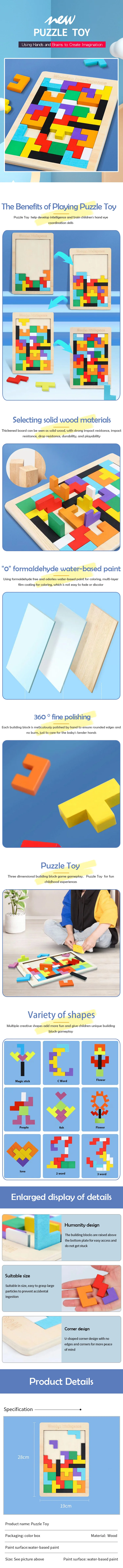 1 Set Wooden Puzzle Baby Early Education Fun Game Children Thinking Logic Square Toy Puzzle