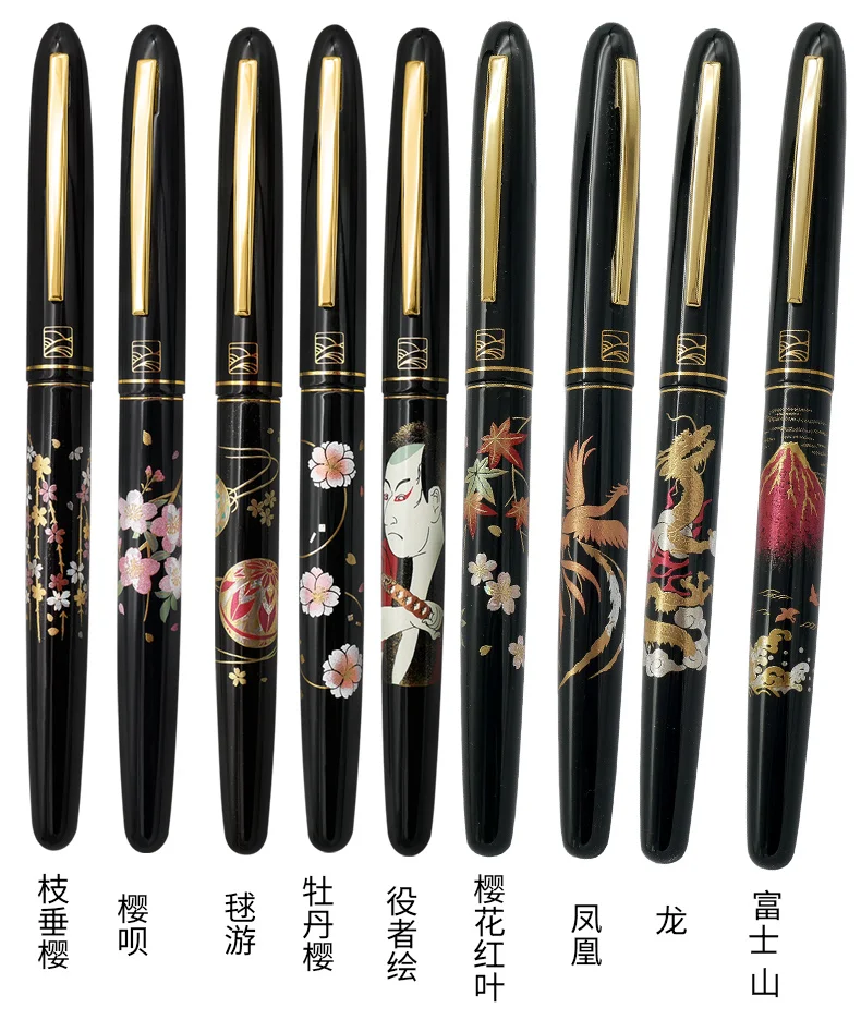 Japanese WANCHER Specific Painting Wu Zhu Personalized Pen Series Multiple Patterns Cherry Blossom Red Leaf Writing Painting Cal