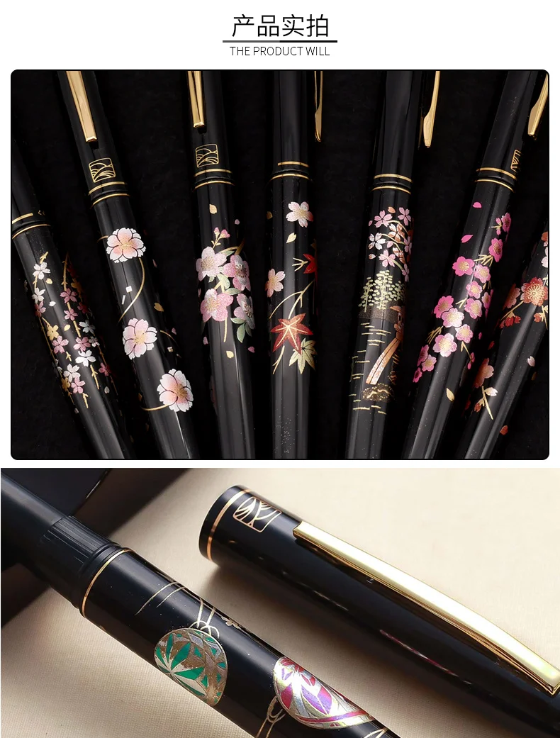 Japanese WANCHER Specific Painting Wu Zhu Personalized Pen Series Multiple Patterns Cherry Blossom Red Leaf Writing Painting Cal