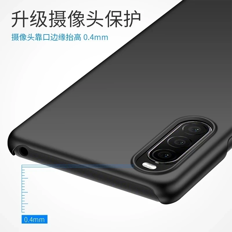 New For SONY Xperia 10VI 1VI 5V 10V 1V 1IV 10IV 5IV 5III 10III 1III 5II 10II 1II 1 5 10 Frosted Matte Plastic hard Cover Case