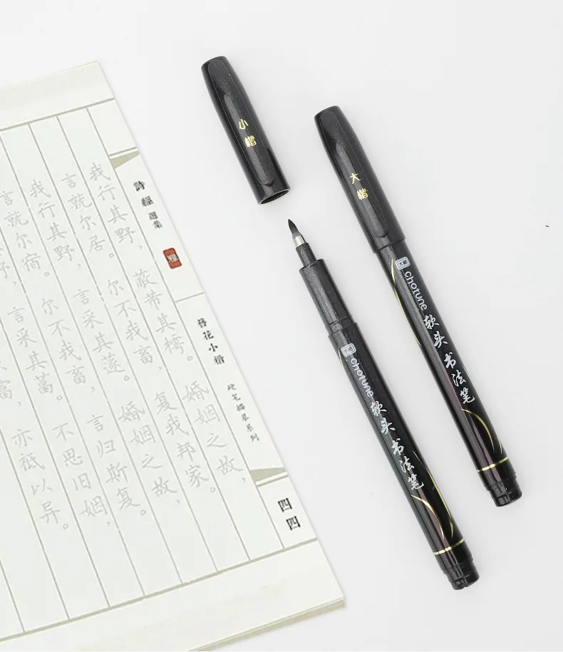 3 Pcs/Set Calligraphy Painting Pen Chinese Brush Pens for Writing Lettering Signatures Soft Brush Tip Refillable Ink Art Craft