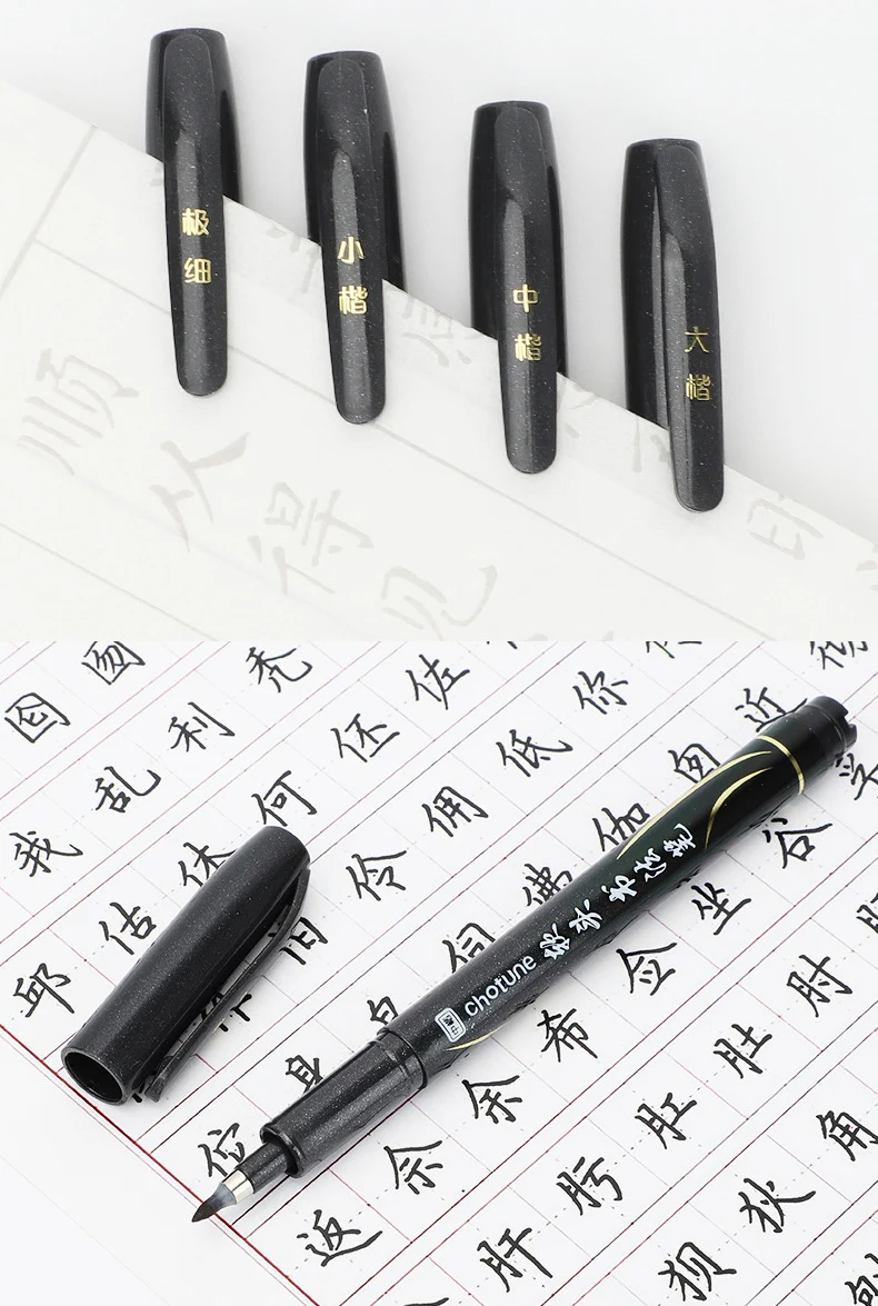 3 Pcs/Set Calligraphy Painting Pen Chinese Brush Pens for Writing Lettering Signatures Soft Brush Tip Refillable Ink Art Craft