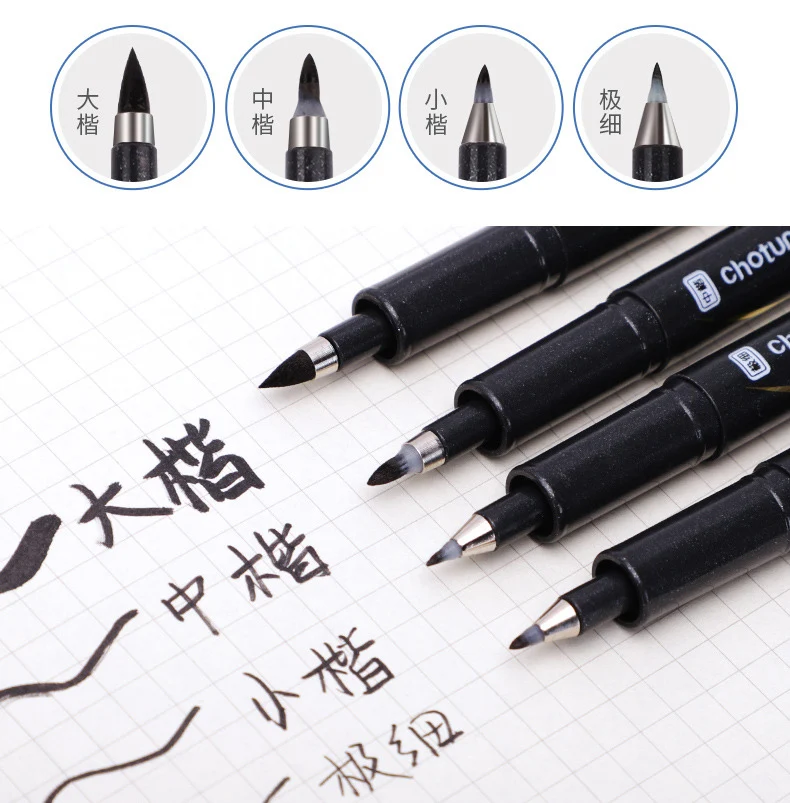 3 Pcs/Set Calligraphy Painting Pen Chinese Brush Pens for Writing Lettering Signatures Soft Brush Tip Refillable Ink Art Craft