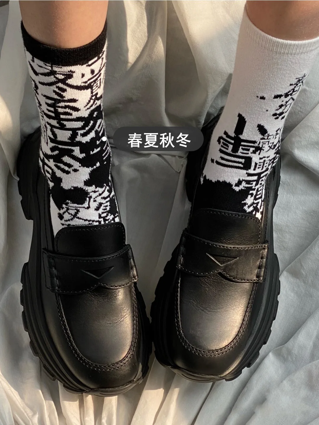 Japanese Multi-Color Jacquard Carrot Chestnut Flower Literary Cute Two-Toe Socks Middle Tube Tabi Split Toe Socks Tide Socks