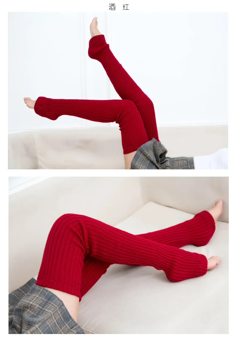 75cm Purple Autumn And Winter New Yoga Socks Antiskid Dance Pile Wool Knitted Female Leg Warmers Warm Guards
