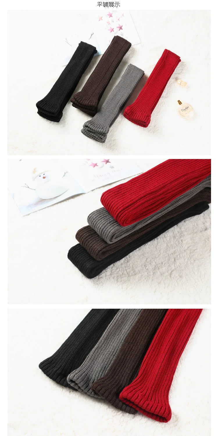 75cm Purple Autumn And Winter New Yoga Socks Antiskid Dance Pile Wool Knitted Female Leg Warmers Warm Guards