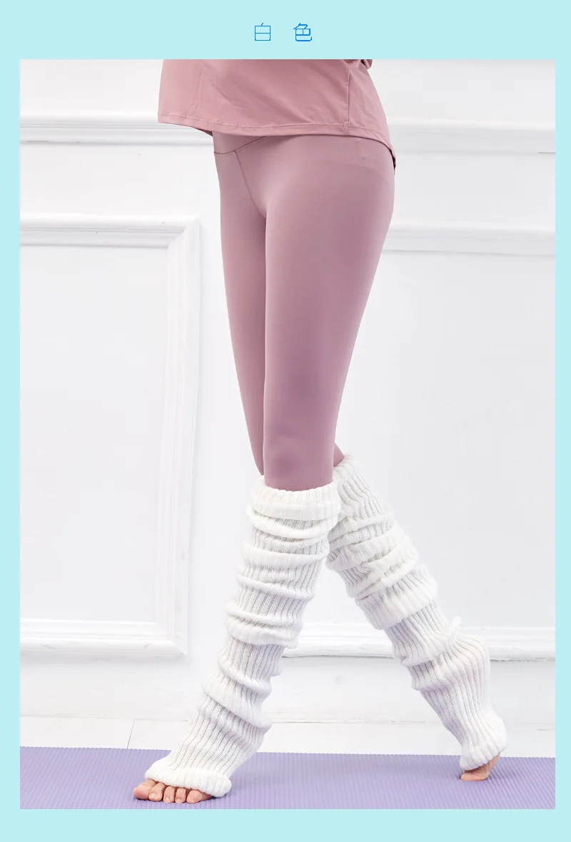 75cm Purple Autumn And Winter New Yoga Socks Antiskid Dance Pile Wool Knitted Female Leg Warmers Warm Guards
