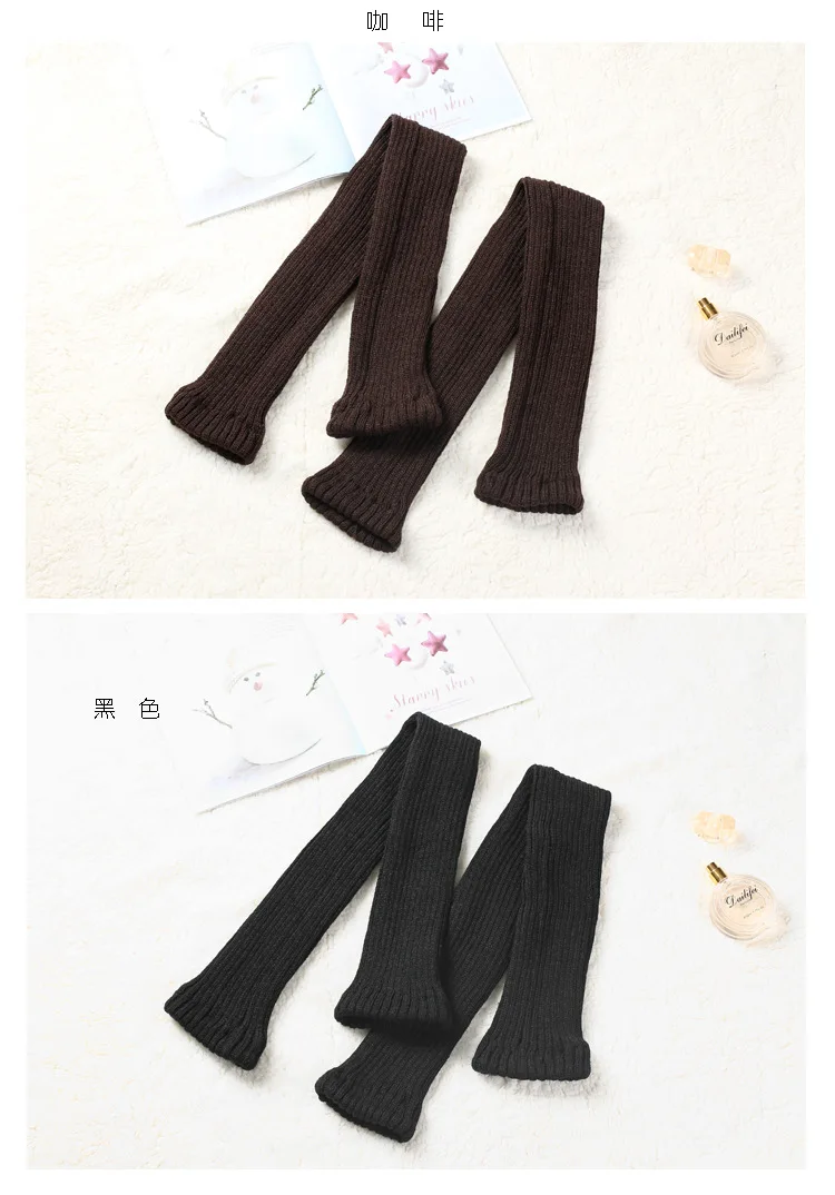 75cm Purple Autumn And Winter New Yoga Socks Antiskid Dance Pile Wool Knitted Female Leg Warmers Warm Guards