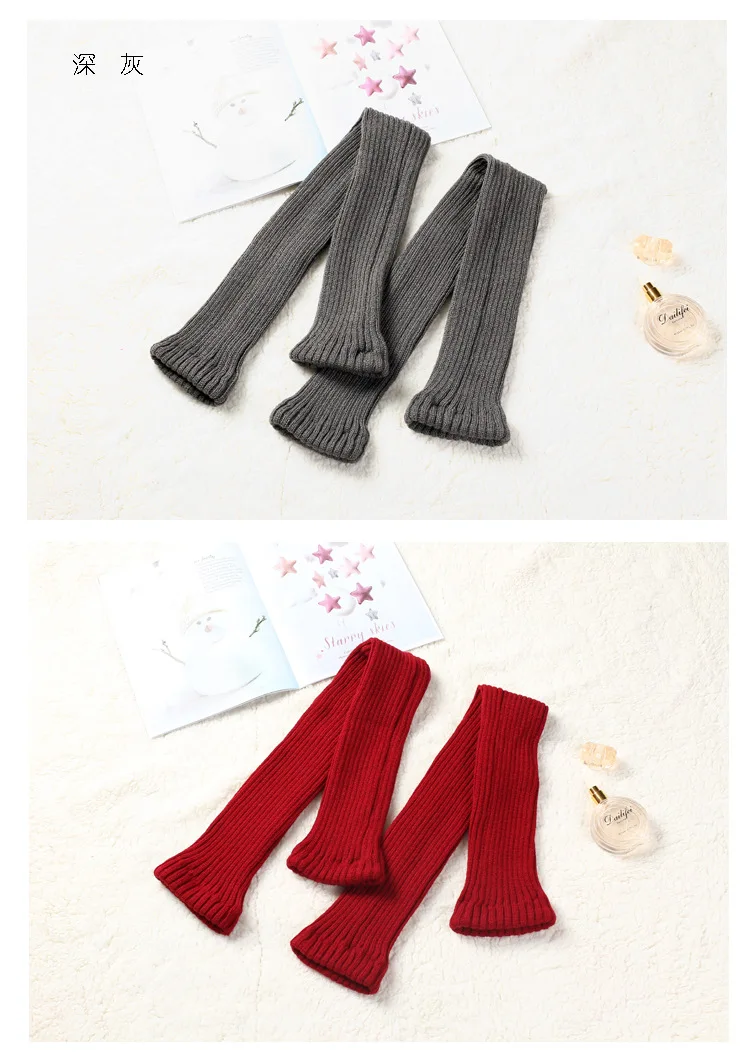 75cm Purple Autumn And Winter New Yoga Socks Antiskid Dance Pile Wool Knitted Female Leg Warmers Warm Guards