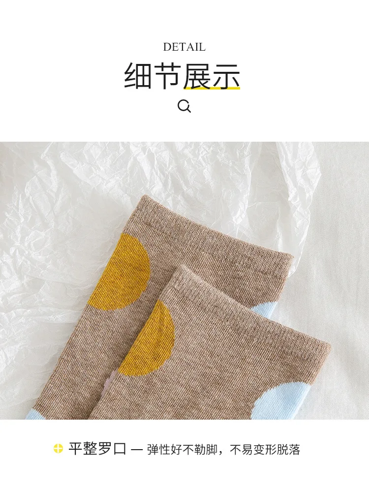 Socks Women Dot Black White Cute Kawaii Harajuku Socks Ladies Girls Cotton Streetwear Short Happy Sock Woman Sox Soks calcetines