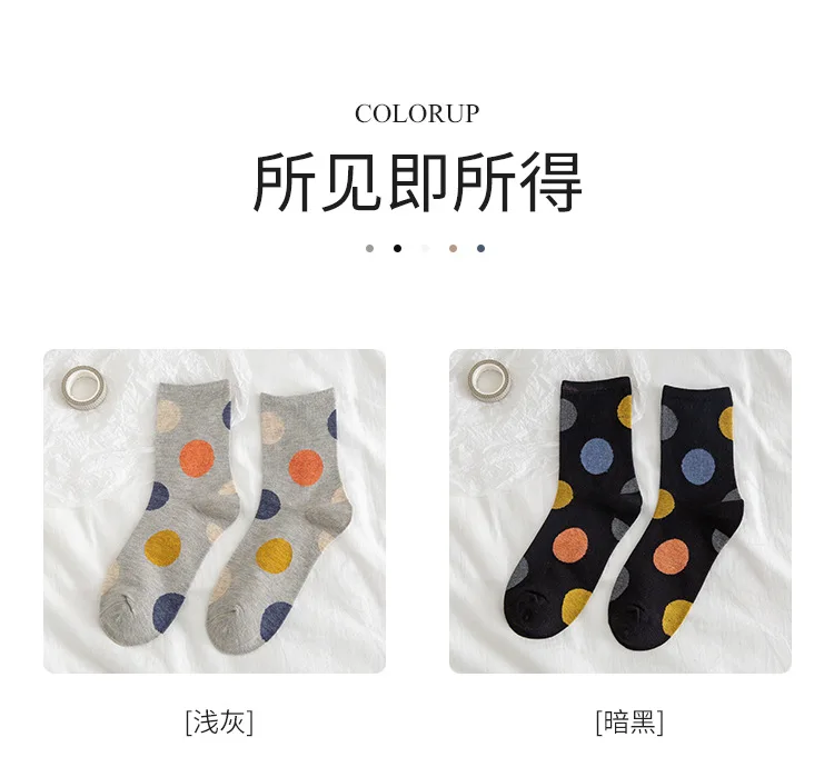 Socks Women Dot Black White Cute Kawaii Harajuku Socks Ladies Girls Cotton Streetwear Short Happy Sock Woman Sox Soks calcetines