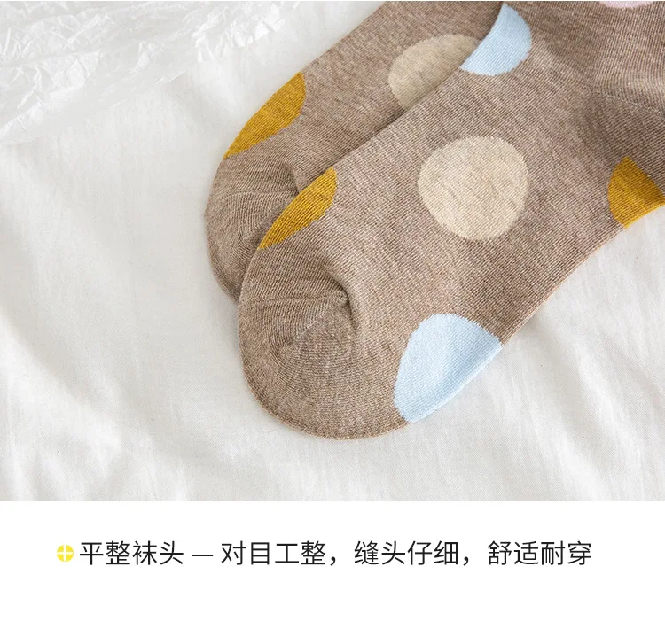 Socks Women Dot Black White Cute Kawaii Harajuku Socks Ladies Girls Cotton Streetwear Short Happy Sock Woman Sox Soks calcetines