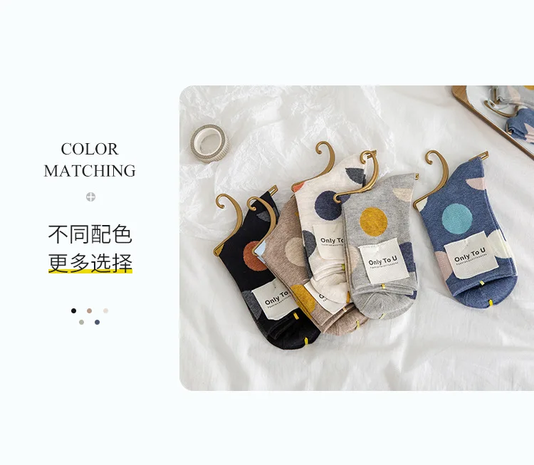 Socks Women Dot Black White Cute Kawaii Harajuku Socks Ladies Girls Cotton Streetwear Short Happy Sock Woman Sox Soks calcetines