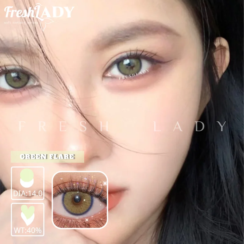UYAAI 1Pair New Style Contact Lenses Yearly Use Colored Contacts Cosmetic Lens Beautiful Pupil Natural Contact Lens