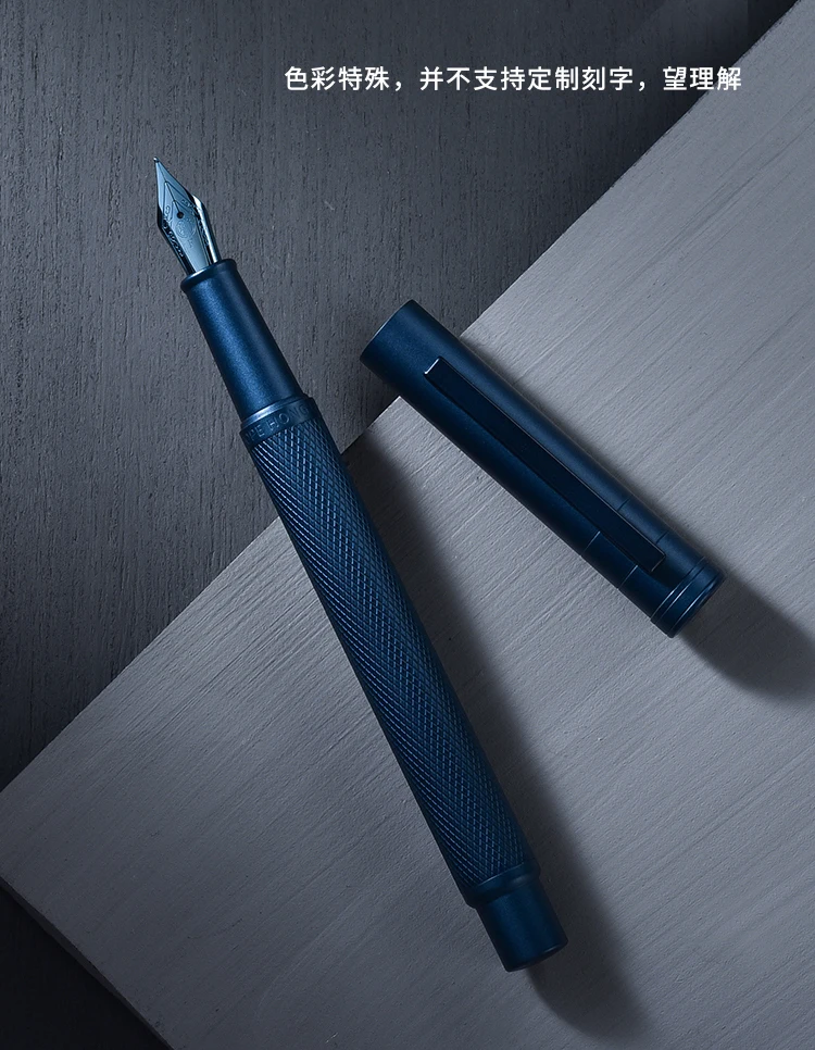 LT Hongdian 1851 Starry Hope Fountain Pen Blue Bent-nib Calligraphy Business-Grade