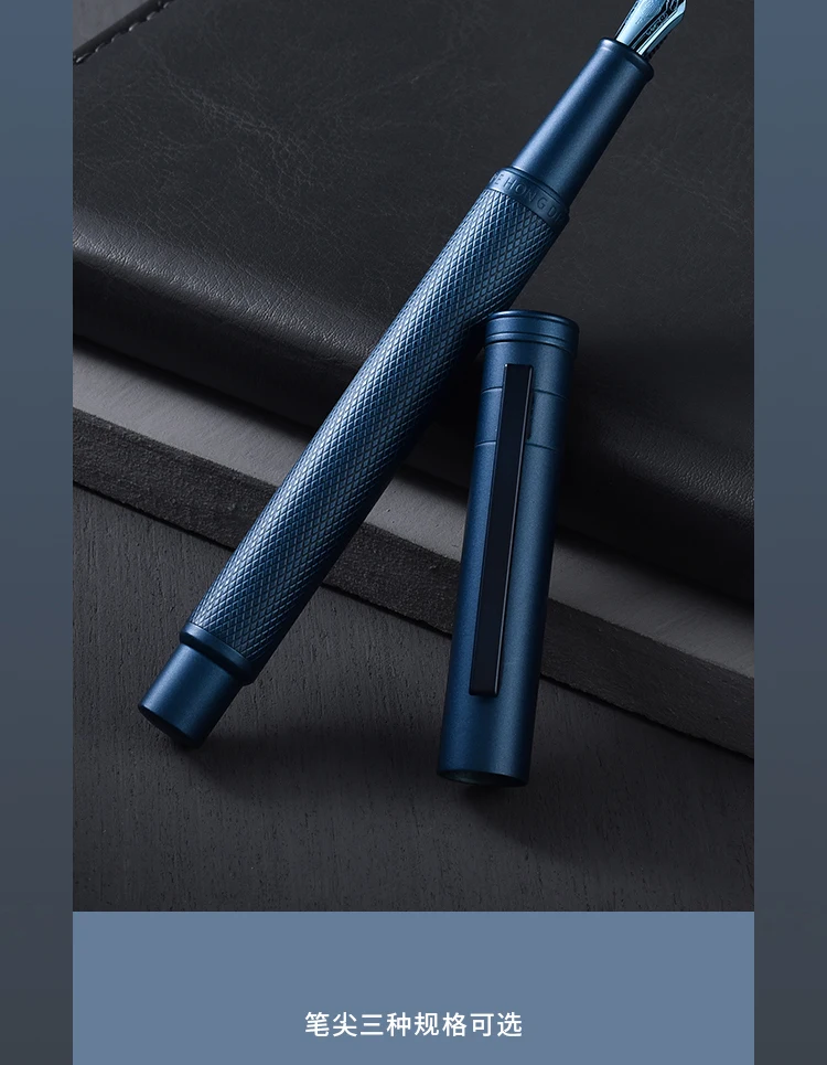 LT Hongdian 1851 Starry Hope Fountain Pen Blue Bent-nib Calligraphy Business-Grade