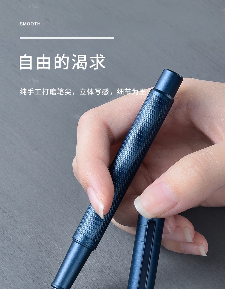 LT Hongdian 1851 Starry Hope Fountain Pen Blue Bent-nib Calligraphy Business-Grade