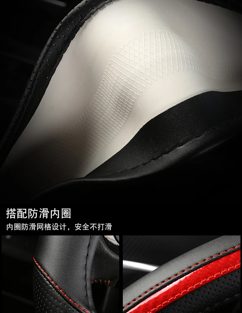 Car Steering Wheel Cover Carbon Fibre +Leather For Peugeot 208 2012~2018 Peugeot 308 2014~2021 2008 2013~2018 Auto Accessories