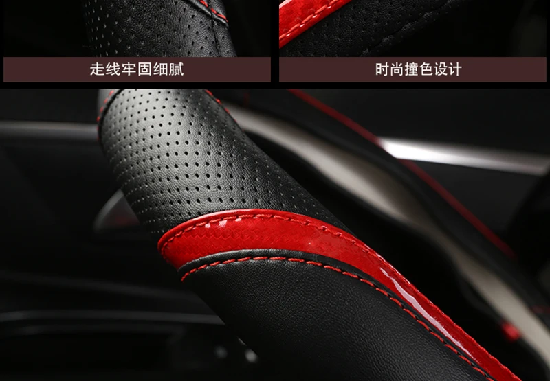 Car Steering Wheel Cover Carbon Fibre +Leather For Peugeot 208 2012~2018 Peugeot 308 2014~2021 2008 2013~2018 Auto Accessories