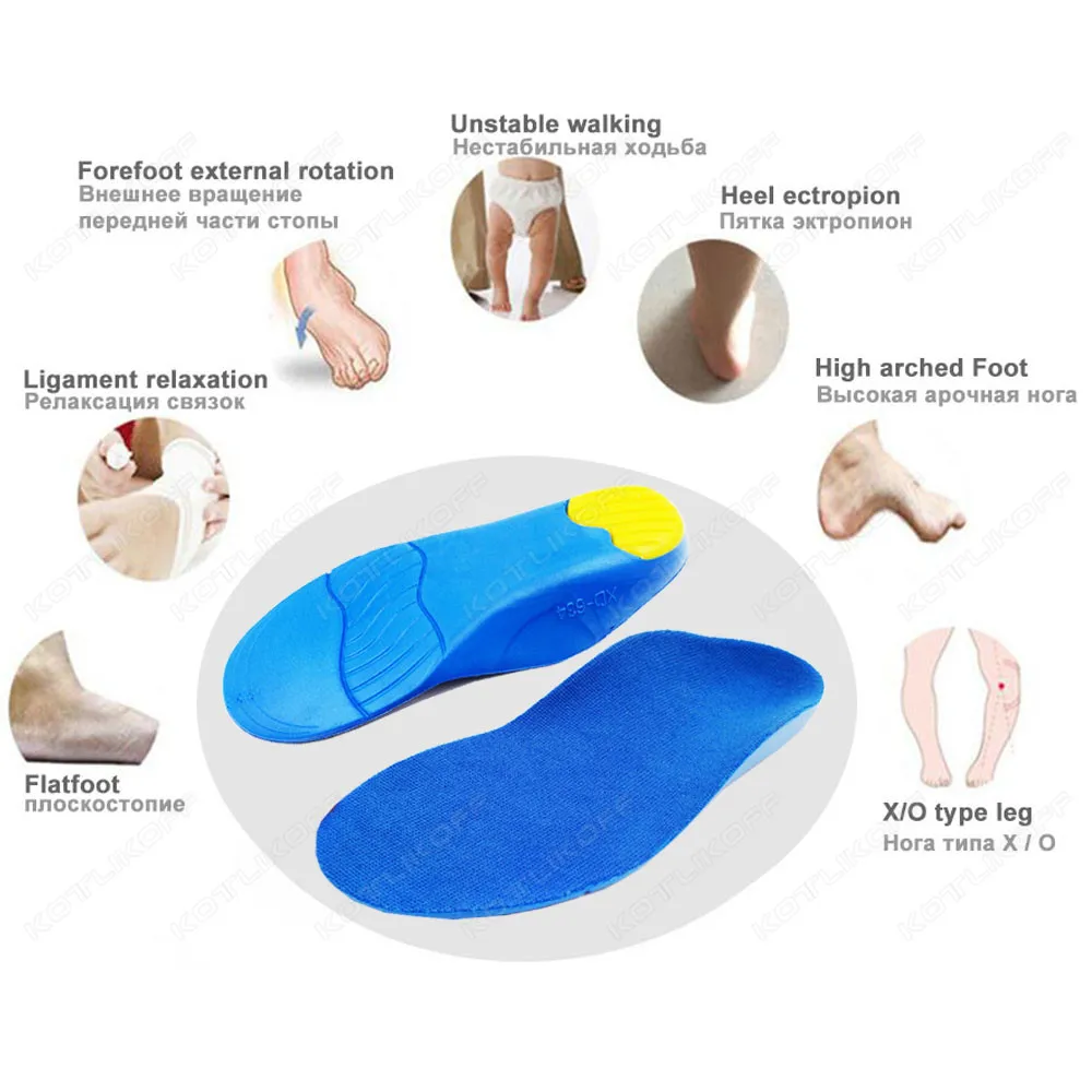 Kotlikoff kids Comfort Insoles For Flat Feet Plantar Fasciitis Orthopedic Shoes Sport Running Insoles Pads In Shoe Orthotics