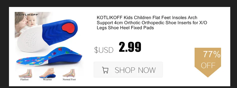 Kotlikoff kids Comfort Insoles For Flat Feet Plantar Fasciitis Orthopedic Shoes Sport Running Insoles Pads In Shoe Orthotics