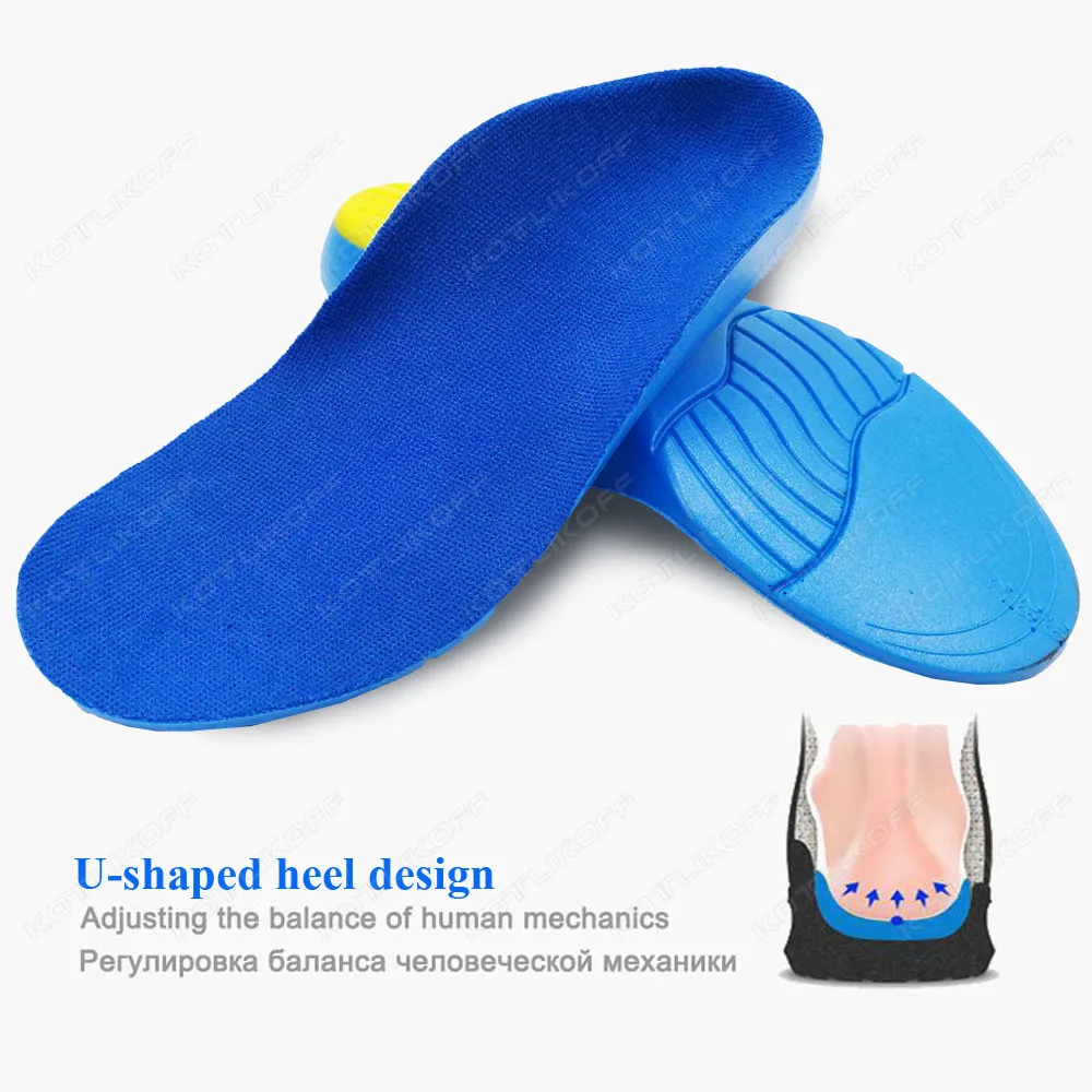 Kotlikoff kids Comfort Insoles For Flat Feet Plantar Fasciitis Orthopedic Shoes Sport Running Insoles Pads In Shoe Orthotics