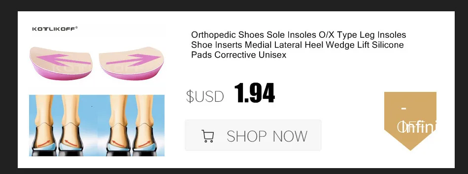 Kotlikoff kids Comfort Insoles For Flat Feet Plantar Fasciitis Orthopedic Shoes Sport Running Insoles Pads In Shoe Orthotics