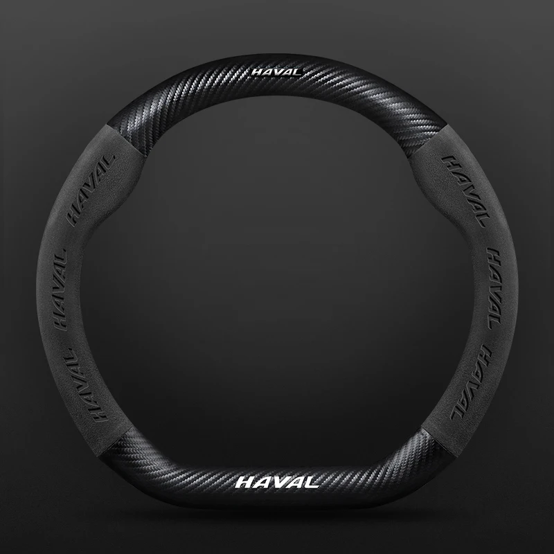 15 inch car steering wheel cover non-slip interior suede for Haval H6 H2 H3 H5 H9 Coupe M6 F7 F7X Jolion 2021 2022