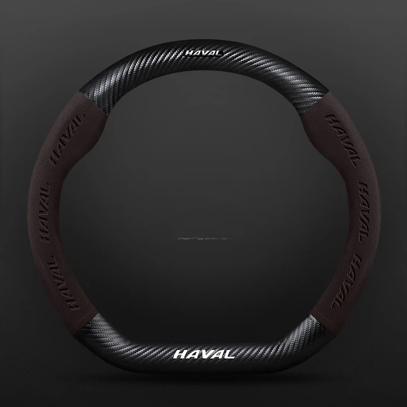 15 inch car steering wheel cover non-slip interior suede for Haval H6 H2 H3 H5 H9 Coupe M6 F7 F7X Jolion 2021 2022