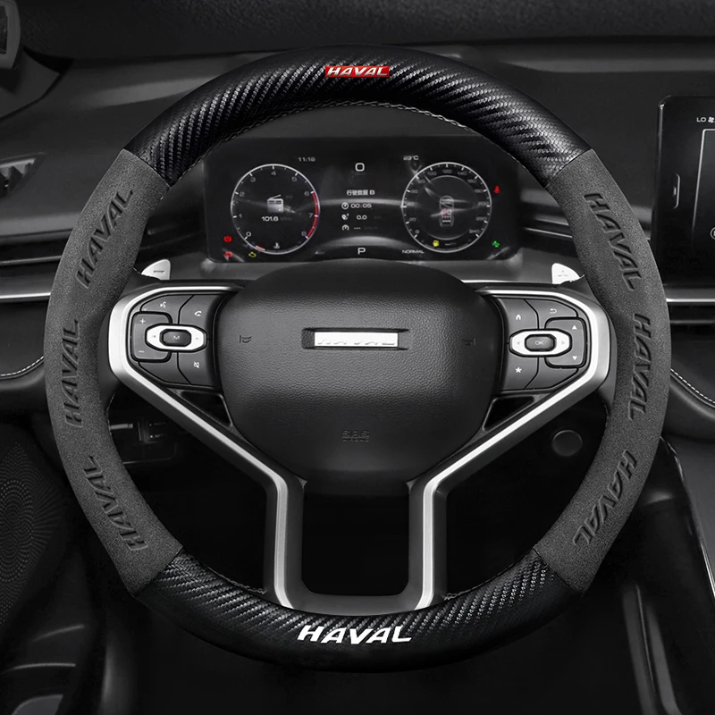15 inch car steering wheel cover non-slip interior suede for Haval H6 H2 H3 H5 H9 Coupe M6 F7 F7X Jolion 2021 2022