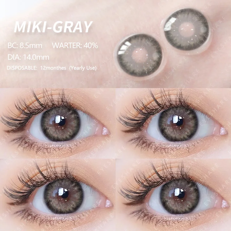 AMARA MIKI Series1 Pair Colored Contact Lenses Natural Look Brown Eye Lenses Gray Contact Blue Lenses Fast Delivery Green Eye