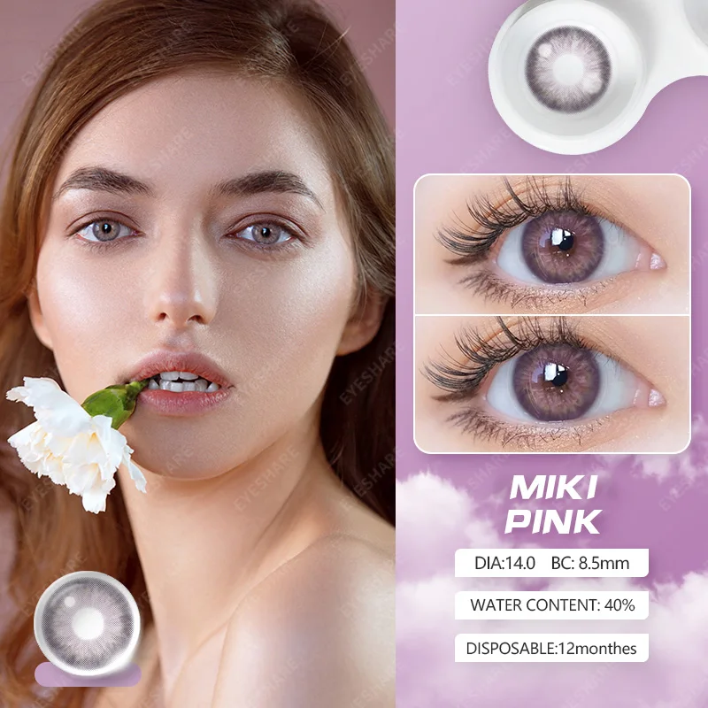 AMARA MIKI Series1 Pair Colored Contact Lenses Natural Look Brown Eye Lenses Gray Contact Blue Lenses Fast Delivery Green Eye