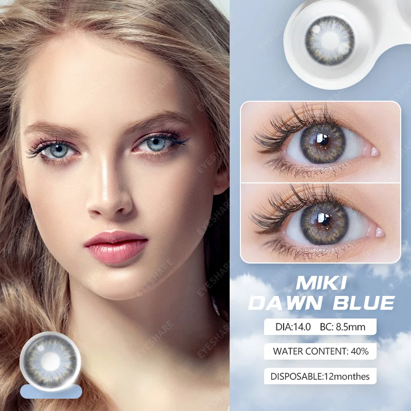 AMARA MIKI Series1 Pair Colored Contact Lenses Natural Look Brown Eye Lenses Gray Contact Blue Lenses Fast Delivery Green Eye