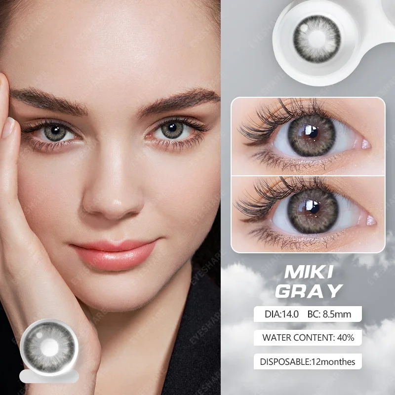 AMARA MIKI Series1 Pair Colored Contact Lenses Natural Look Brown Eye Lenses Gray Contact Blue Lenses Fast Delivery Green Eye