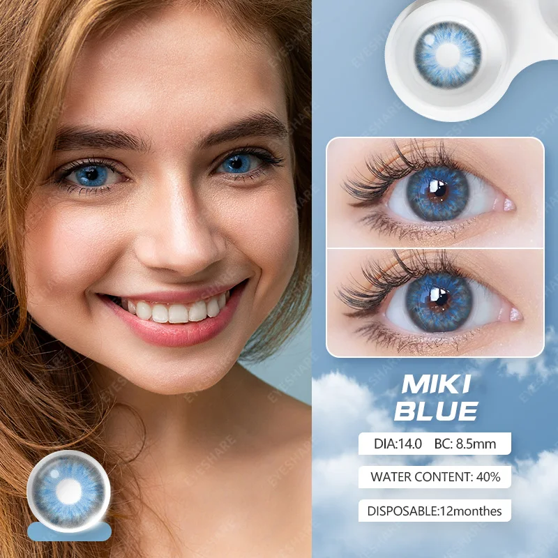 AMARA MIKI Series1 Pair Colored Contact Lenses Natural Look Brown Eye Lenses Gray Contact Blue Lenses Fast Delivery Green Eye