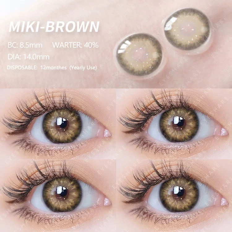 AMARA MIKI Series1 Pair Colored Contact Lenses Natural Look Brown Eye Lenses Gray Contact Blue Lenses Fast Delivery Green Eye