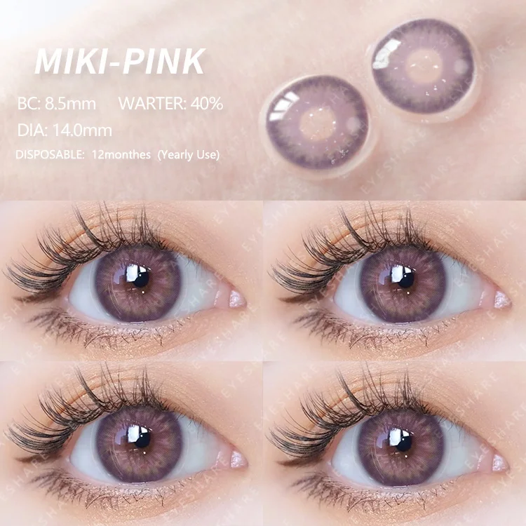 AMARA MIKI Series1 Pair Colored Contact Lenses Natural Look Brown Eye Lenses Gray Contact Blue Lenses Fast Delivery Green Eye