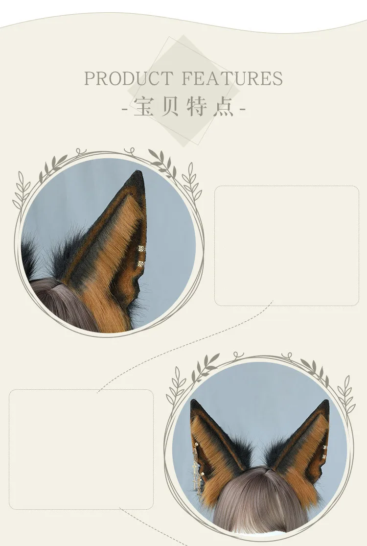 New Custom Halloween Furry Wolf Ear Headdress Simulation Anubis Hu Lang Ear Hair Hoop Beast Ear Cosplay Headband Accessories
