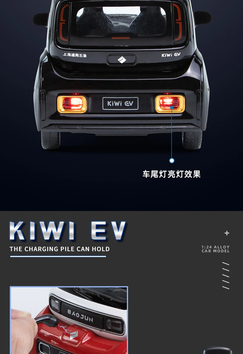 1:18 BAOJUN MINI EV Alloy New Energy Car Model Diecast Metal Toy Vehicles Car Model With Charging Pile Sound and Light Kids Gift