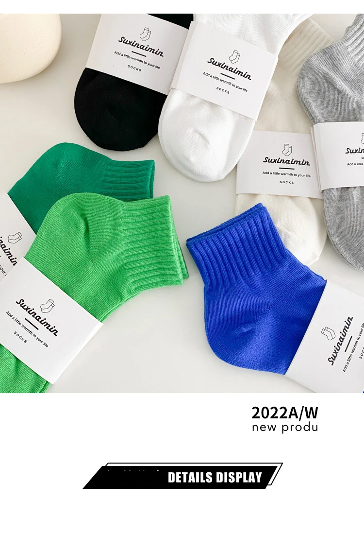 CHAOZHU Women Stretch Rib Cotton Rubber Pressure Althetic Ankle Socks Casual Style Solid Colors Klein Blue Calcetines Female