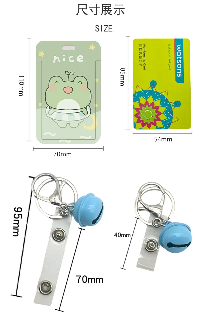 Green Cartoon Rainbow Frog Card Holder Campus Student Badge Work Access Card ABS Plastic Anti-lost telescopic lanyard Card Cover