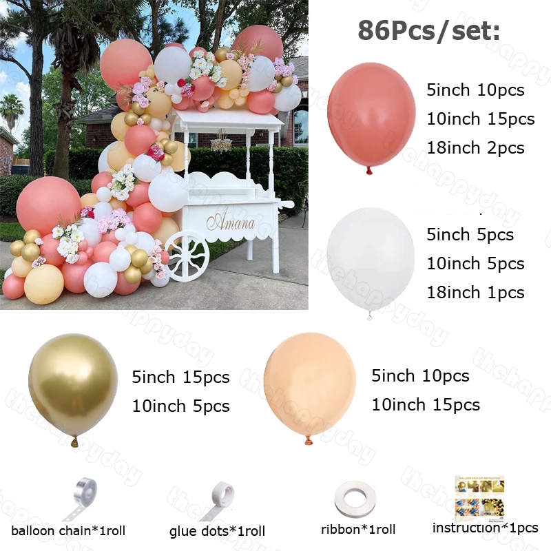 Burgundy Wine Red Balloons Garland Kit Red Gold Balloon Arch Christmas Balloons Garland Christmas Decor Valentine's Day Decor