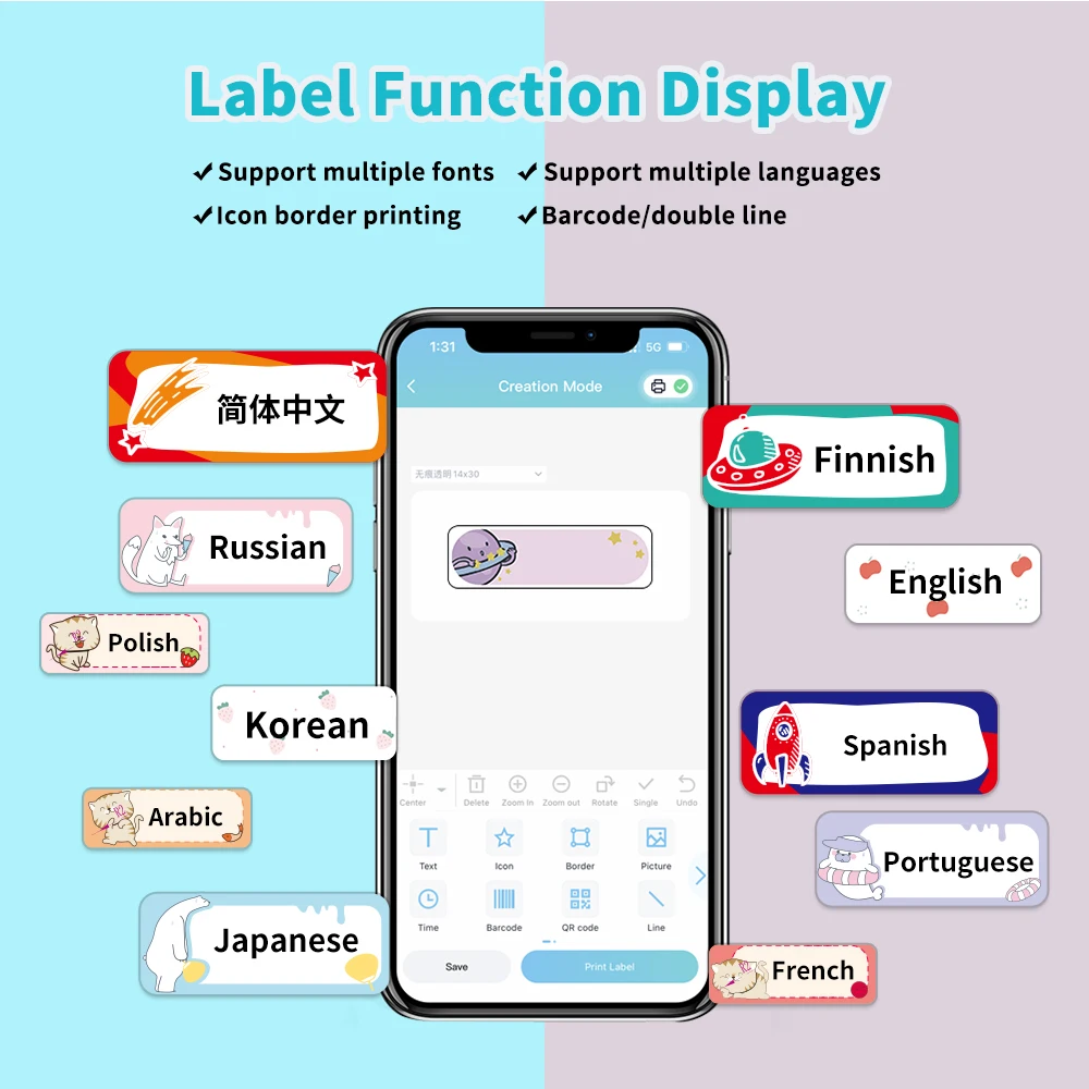 White Label Tape for Phomemo Q30 Printer Paper 3 Rolls Label Sticker Paper Roll for Phomemo Labeller Q30 D30 Label Printer