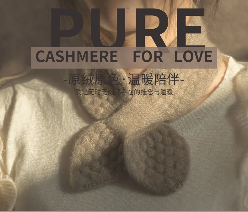 Women 100% Pure Cashmere Knitted Small Bowknot Scarf Neckerchief Moss Stitch Soft Neck Warmer Ring Collar Female Boutique Acc
