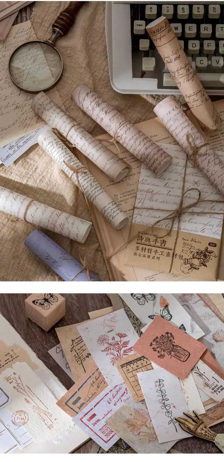 30 pcs/lot Vintage Background paper Diy Scrapbooking material paper Decorative Labels junk journal Stationery supplies