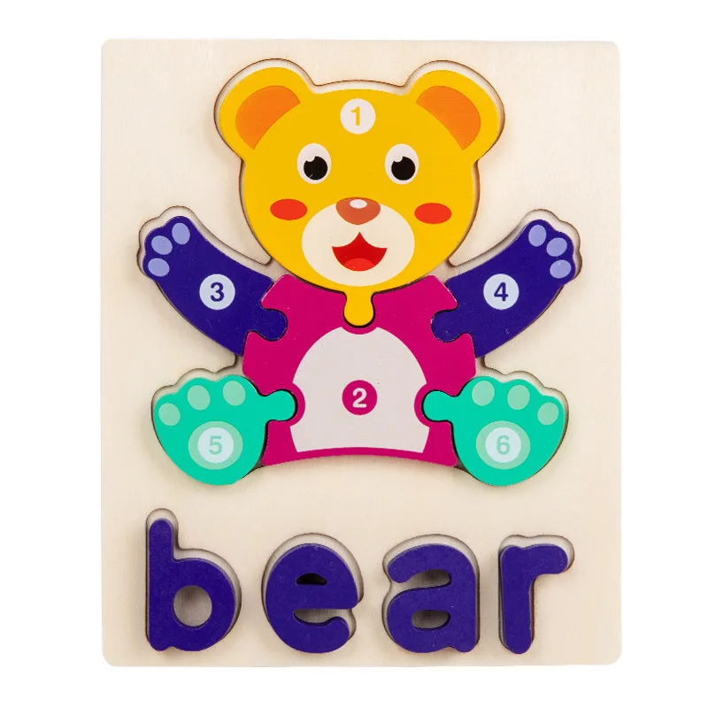 Wooden Alphabet Spelling Animals Puzzles for Toddlers,Montessori Educational Toys for 3+ Years Old Kids Boys and Girls