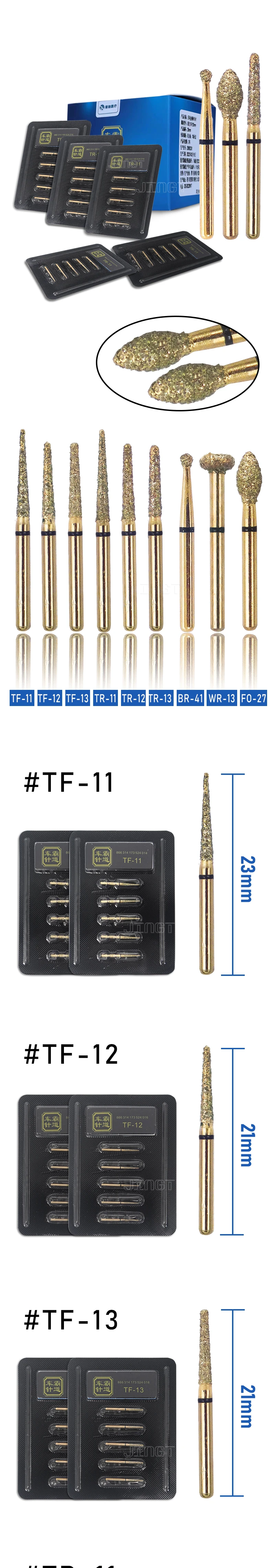 JINGT 5Pcs/Box High Standard Diamond Dental Burs 1.6mm Medium FG Drill Bits for High Speed Handpiece Clinic Dentistry Tools